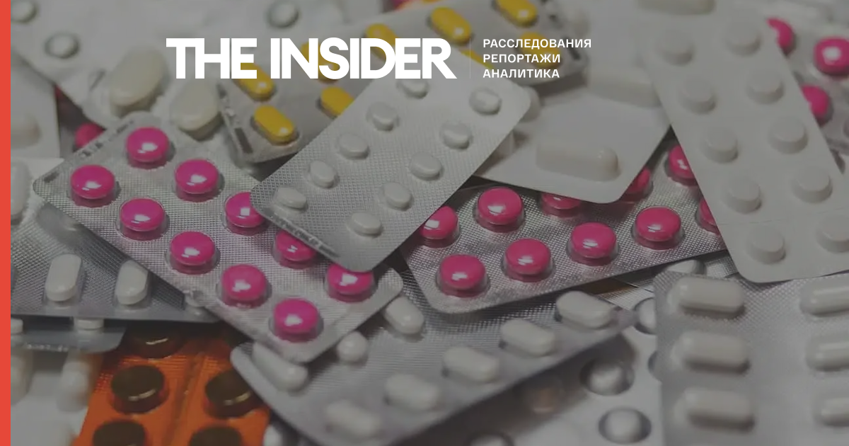 Russia Reduces Federal Procurement of HIV Drugs by Almost 90,000 Courses. Experts Warn of Shortage Risk