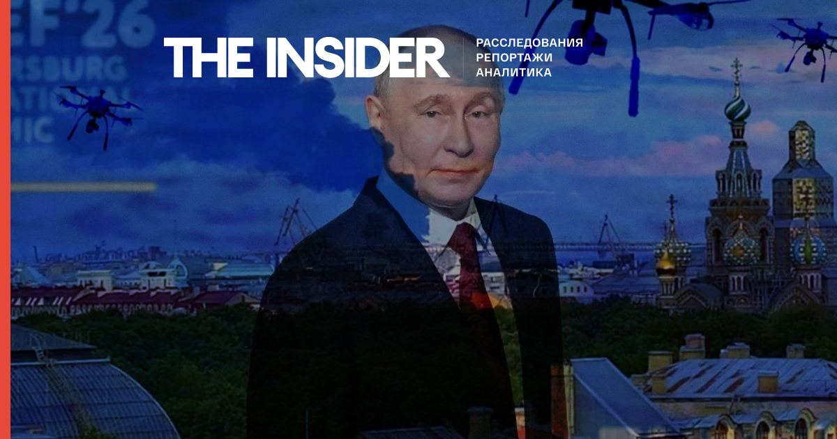 Results of SPIEF-2026. Sergey Aleksashenko
