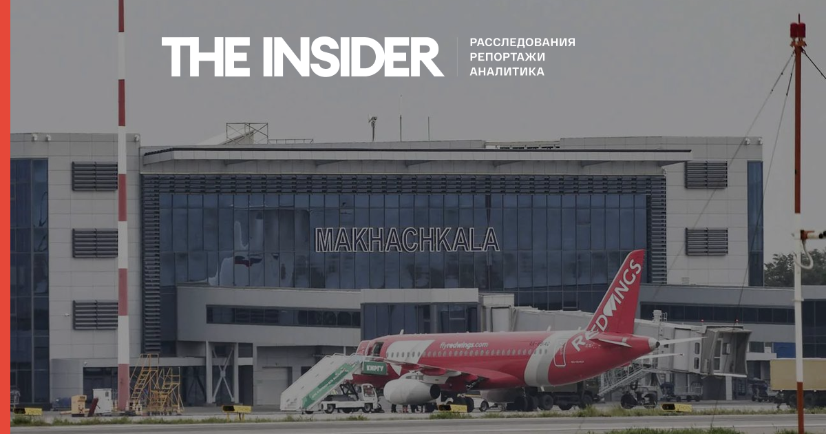 Limits on Jet Fuel Distribution Introduced in Russian Airports Due to Shortage