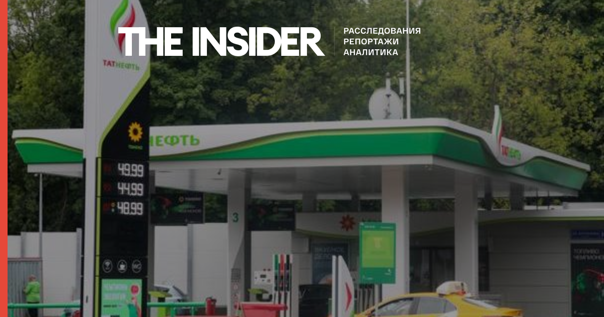 Tatneft has restricted the sale of gasoline at its gas stations in several regions. The day before, the company's refinery in Tatarstan came under drone attack.