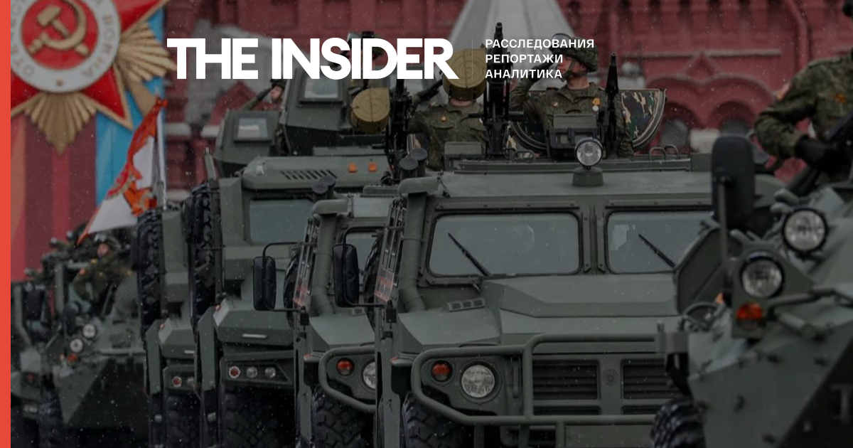 Russia's military spending in the first quarter of 2026 reached a record 5.9 trillion rubles - economist Janis Kluge