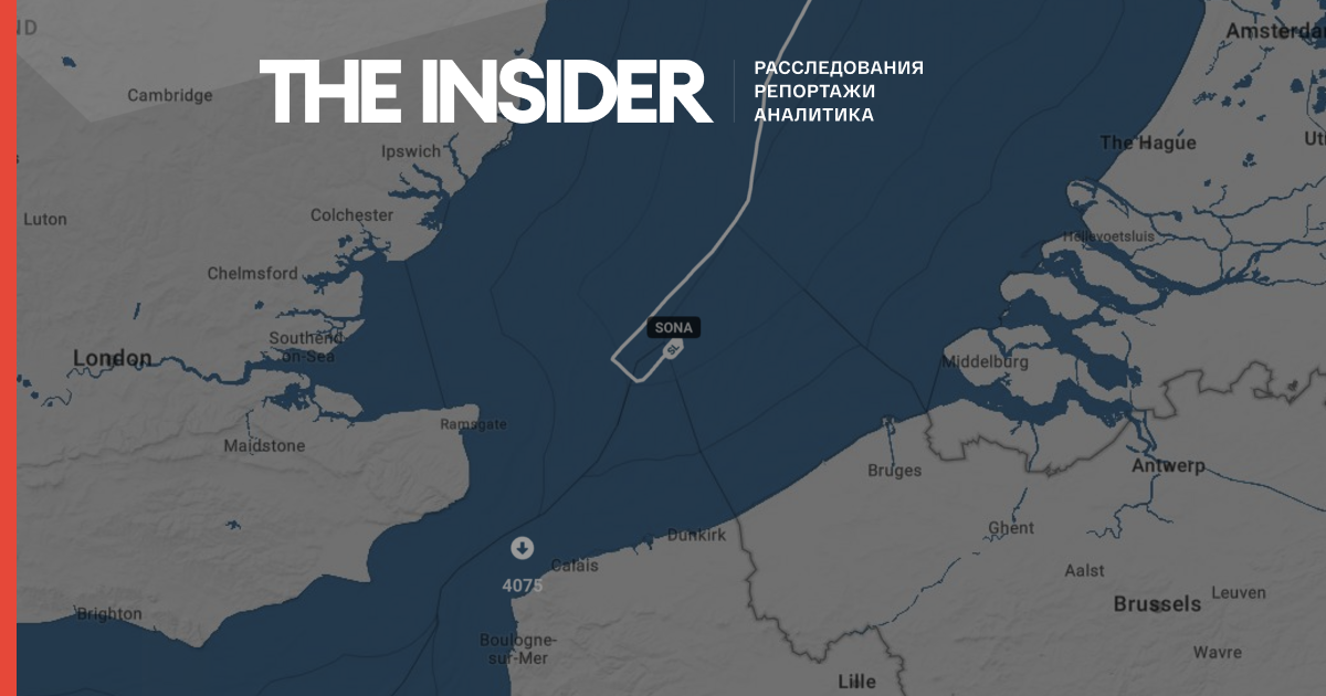UK Detains Russian 'Shadow Fleet' Tanker in English Channel