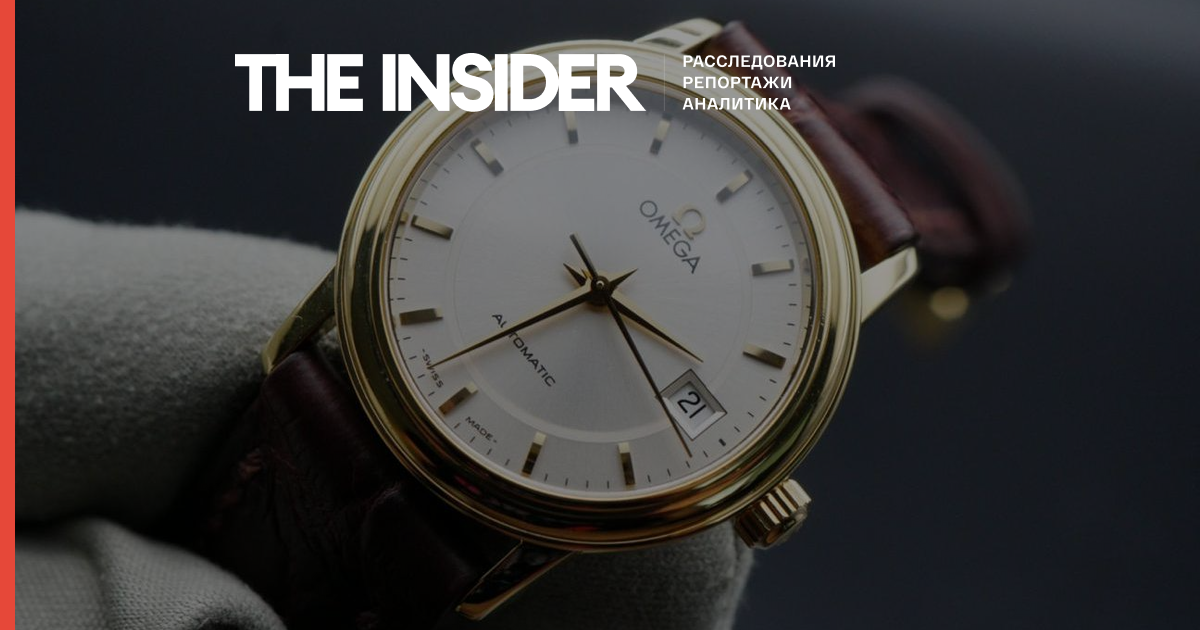 Record Gold Prices Lead to Luxury Watch Melting
