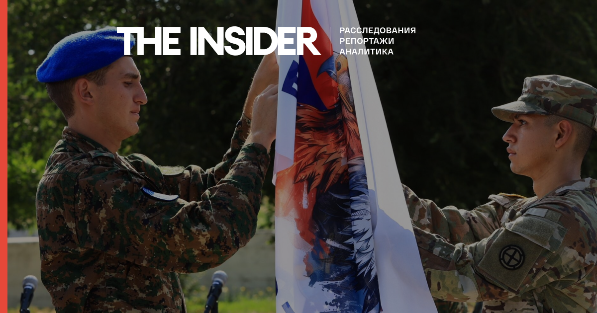Cover image for Armenia to Host Joint Military Drills with US, France, and Greece