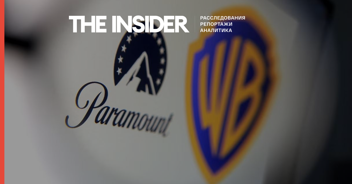 WSJ: US Justice Department leadership approved Paramount and Warner Bros. merger without waiting for antitrust lawyers' verdict