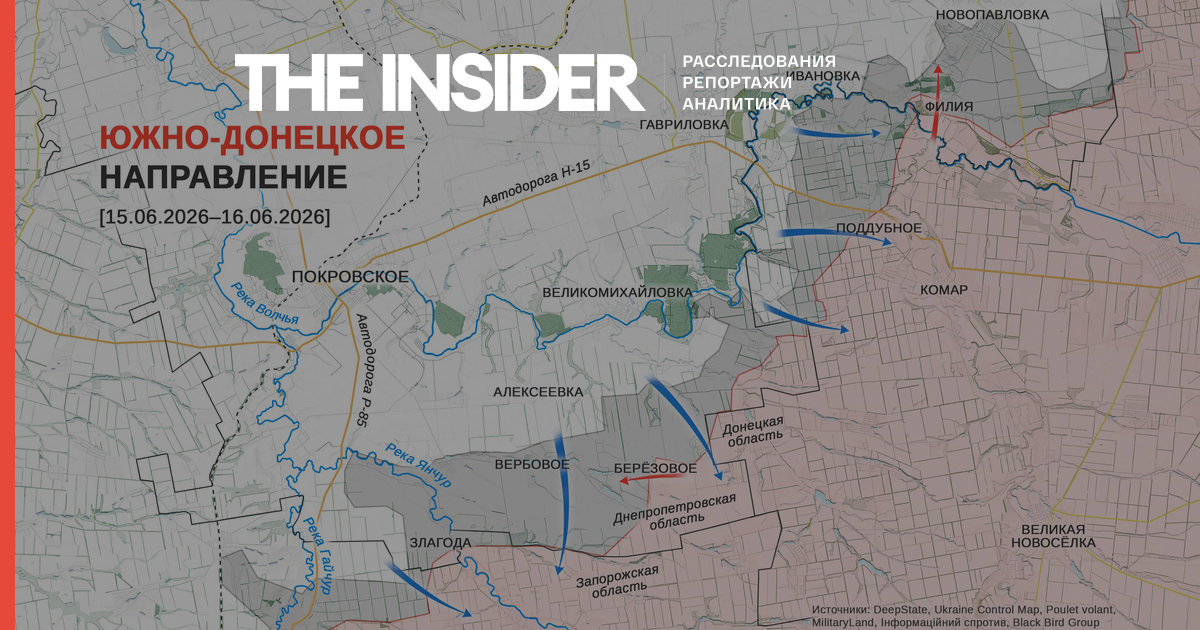 Ukrainian “seepages” towards Velyka Novosilka, raid on Moscow refinery, fourth non-combat loss of Tu-22M3. What is happening on the front