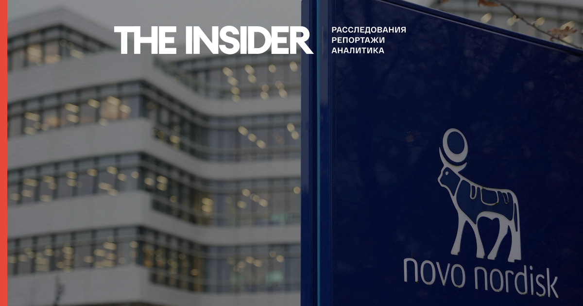 Hackers Stole Data from Ozempic Manufacturer Novo Nordisk and Are Now Looking for Buyers. The Company Refused to Pay Ransom
