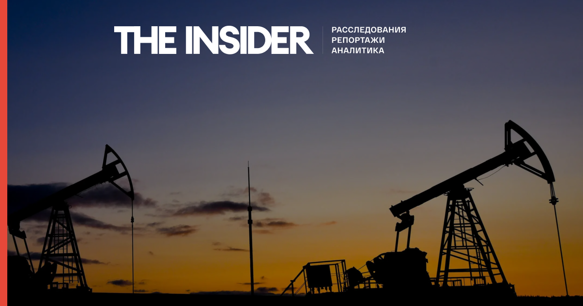 US Treasury allows license for Russian oil sales to expire