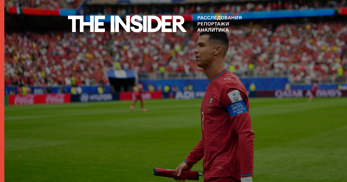 Cristiano Ronaldo becomes the oldest outfield player to start a World Cup match