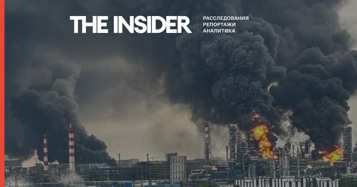 Drones Attack Moscow Refinery in Kapotnya for the Second Time in Two Days. A Major Fire Broke Out.