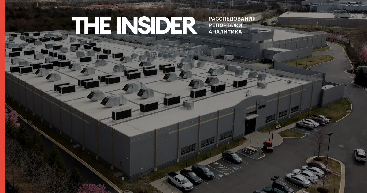 US Regulator Simplifies AI Data Center Connections to US Power Grid