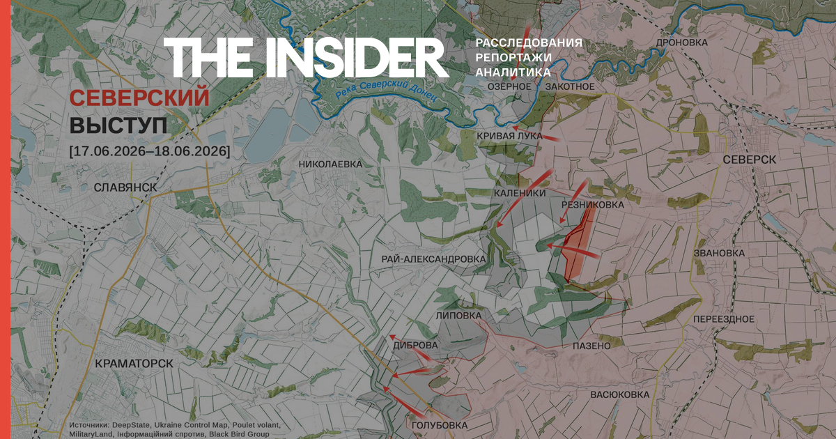 Largest air raid on Moscow of the entire war, Russian mechanized assaults towards Sloviansk. What is happening on the front