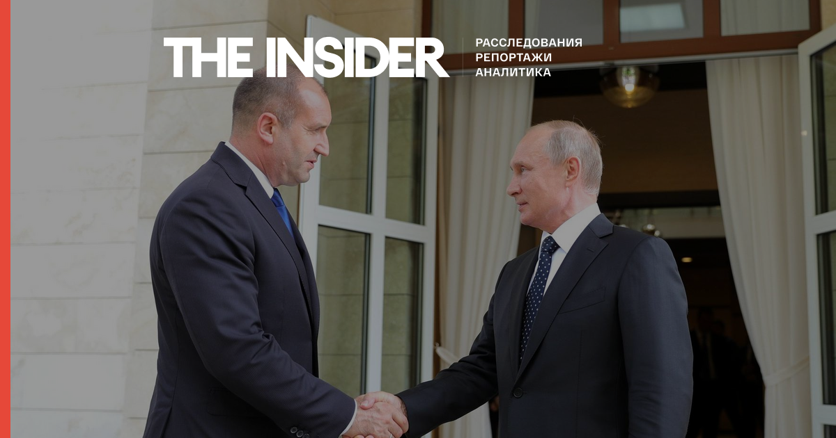 Bulgaria to Veto EU Sanctions Package Against Russia for the First Time Over Lukoil and Putin's Confessor Tikhon Shevkunov