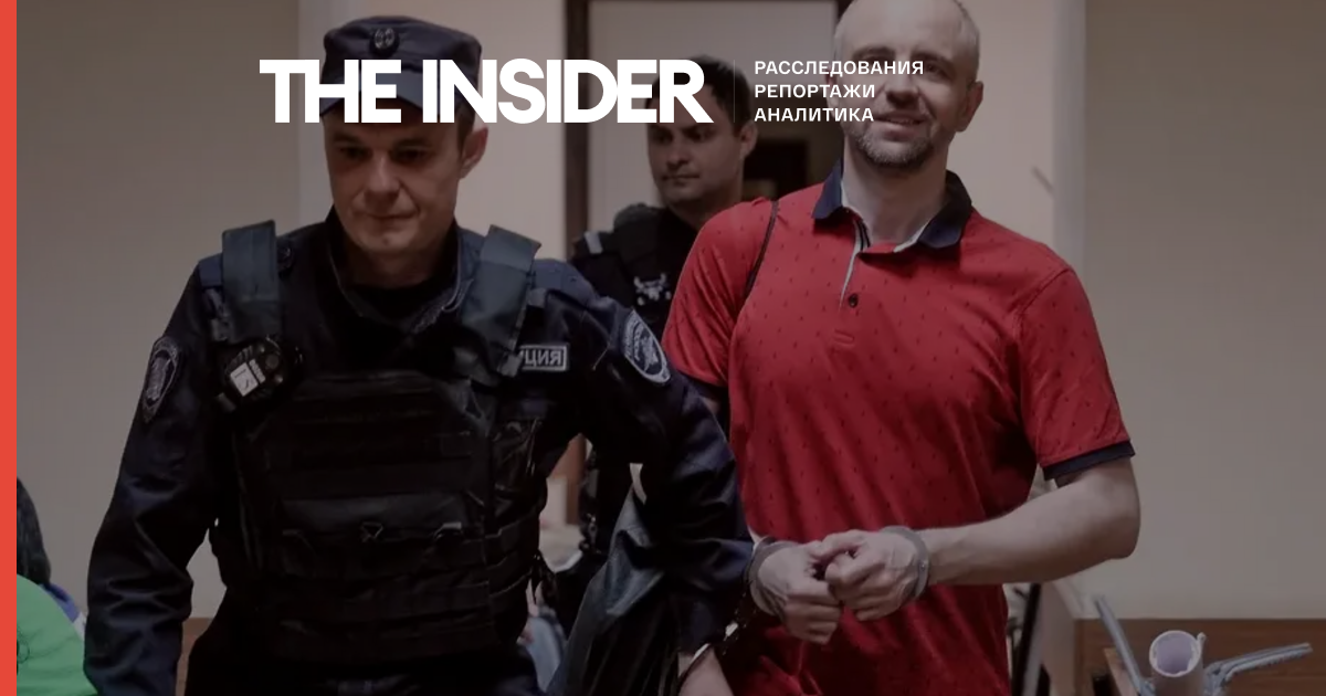 Ex-FSB Employee Sentenced to 13 Years for Embezzlement in Drone Jammer Development