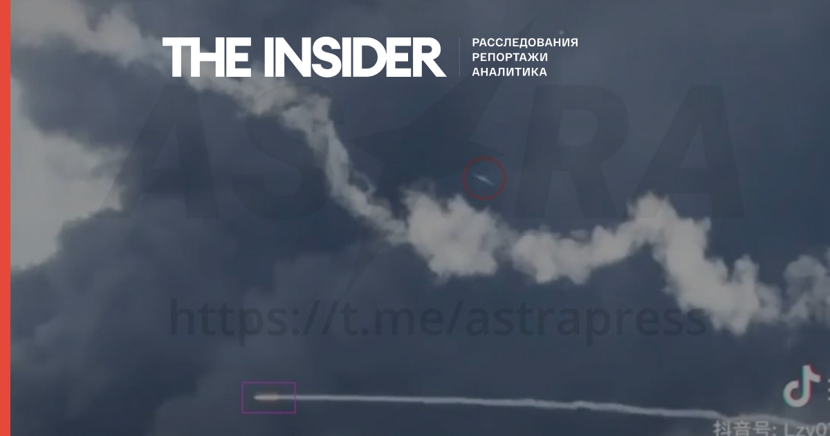 Russian Air Defense Became the Cause of the Explosion at the Refinery in Kapotnya
