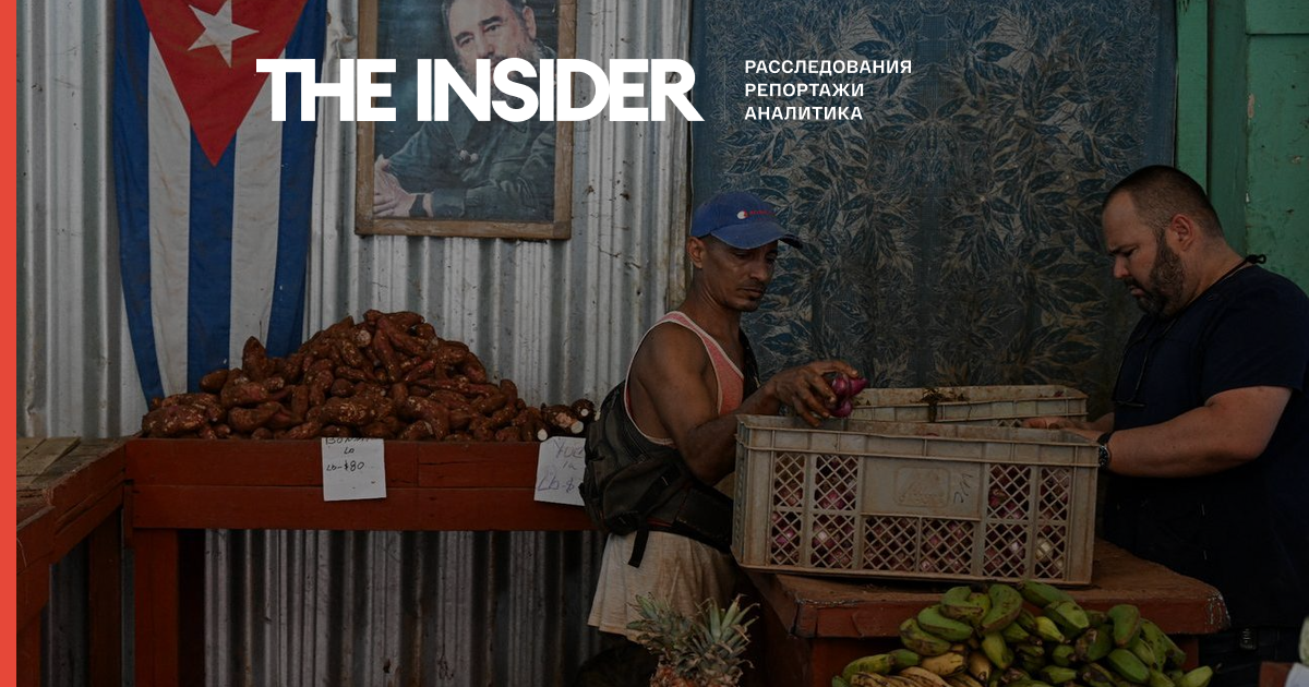 Cover image for "We are not abandoning socialism." Cuban Parliament Approves Largest Privatization of Economy in 65 Years