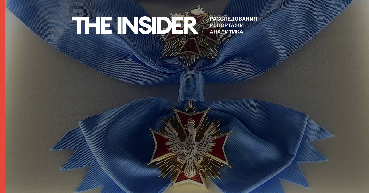 Polish President Nawrocki Deprives Zelensky of the Order of the White Eagle After Renaming a Unit of the Armed Forces of Ukraine in Honor of the UPA