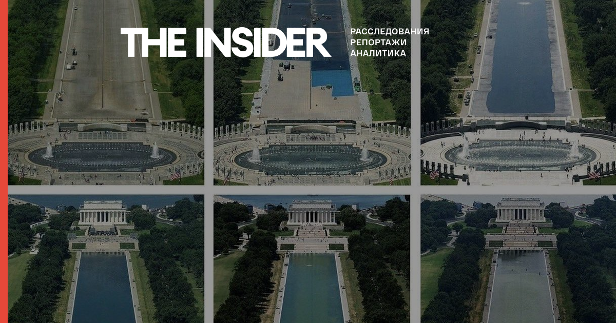 Trump ordered the water in the pool at the Lincoln Memorial to be blue. Due to the repainting of the bottom, it started to heat up and the water turned green