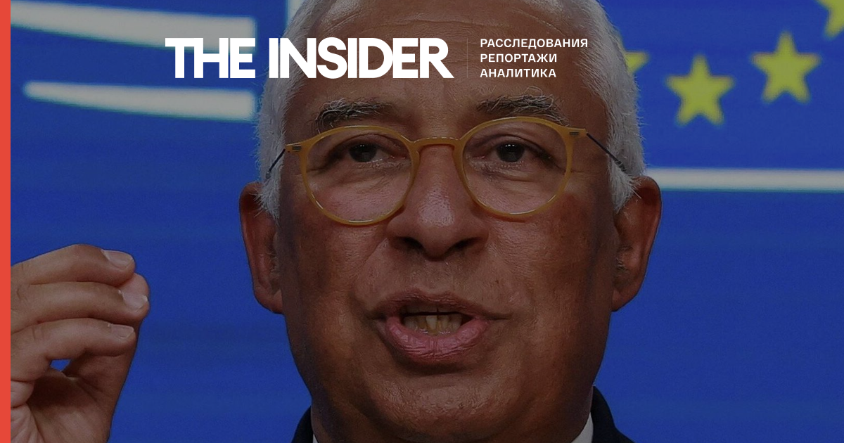 European Council President Did Not Notify Members About Call to Putin to Establish Contact