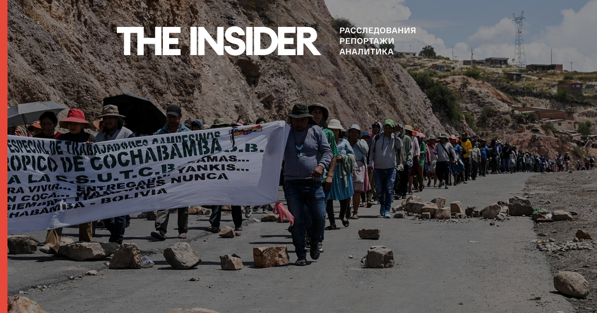 State of Emergency Declared in Bolivia to Clear Blocked Roads Amid Protests