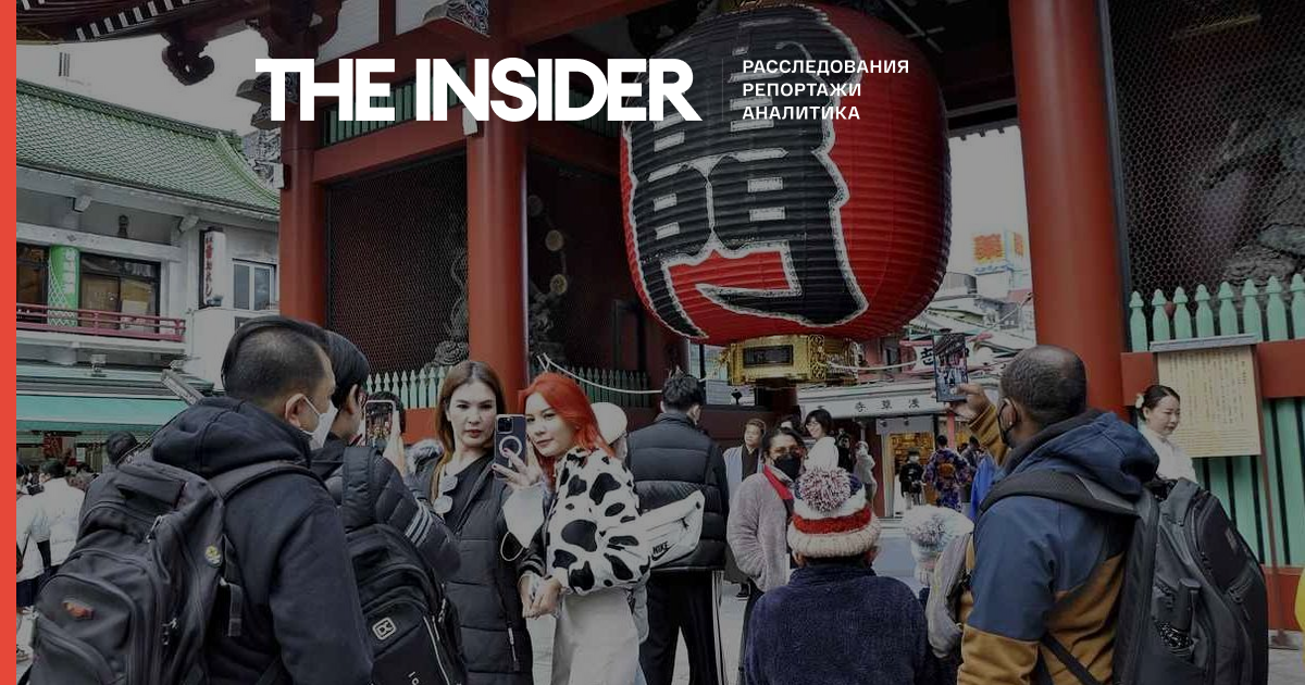 Japan to Raise Visa Fees for Foreigners for the First Time in 48 Years Starting July 1