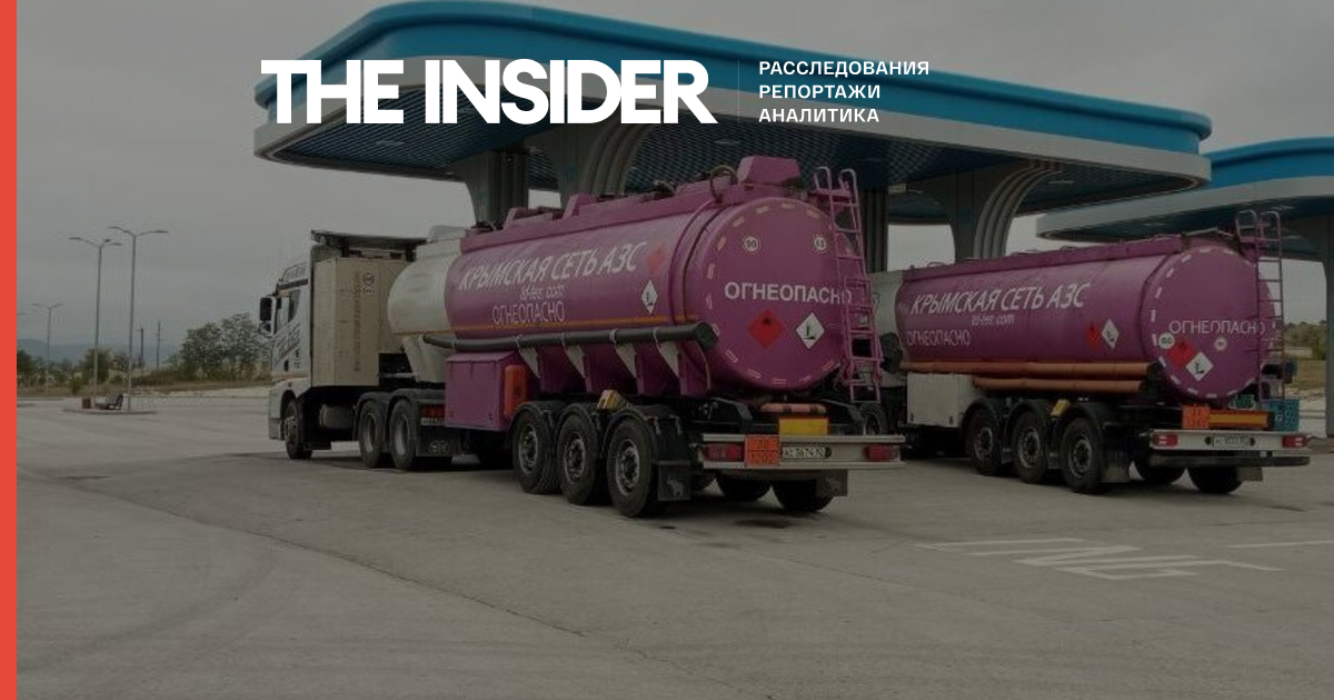 Gasoline sales completely stopped in Crimea. Fuel will be supplied only to state services