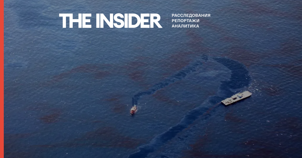 Oil spill from SOCAR underwater pipeline near Azerbaijan coast in Caspian Sea