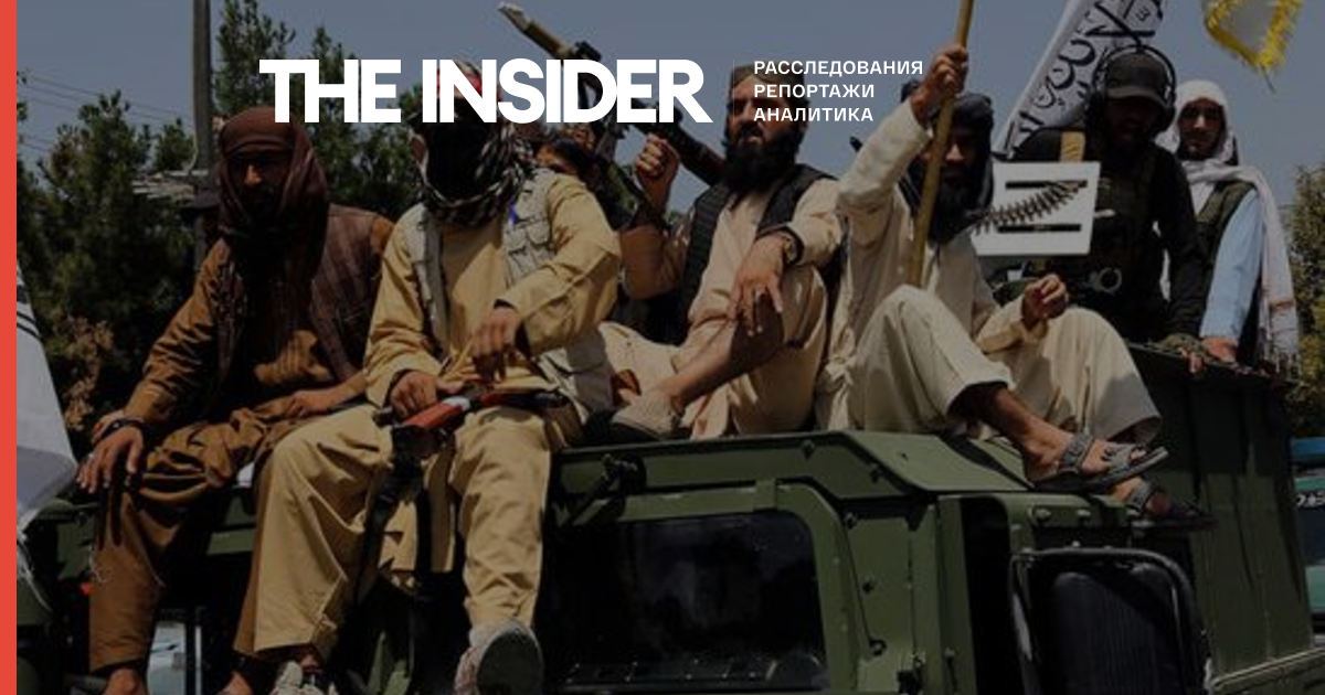 Belgium Issued 5 Visas to Taliban Representatives to Discuss Deportations