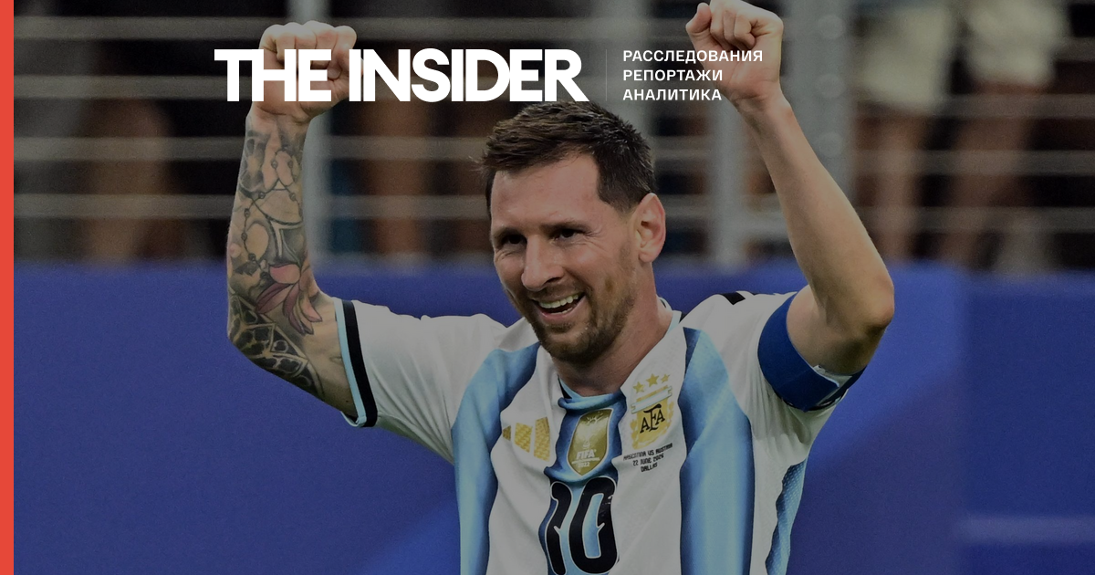 Lionel Messi Sets New World Cup Goalscoring Record