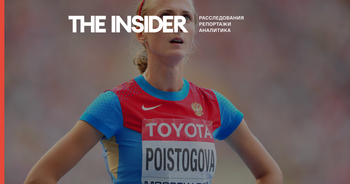 IOC strips former Russian Ekaterina Gulieva of London Olympics silver nearly 14 years later due to doping