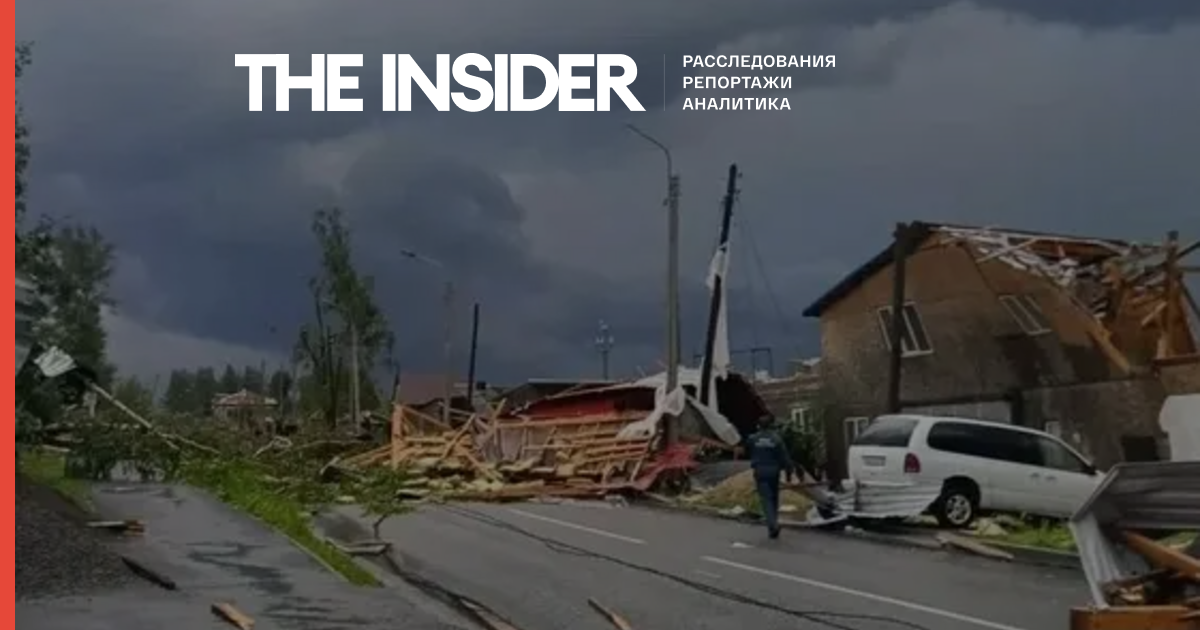 In the Sverdlovsk region, 16 people were injured in a hurricane, 32 private houses were completely destroyed