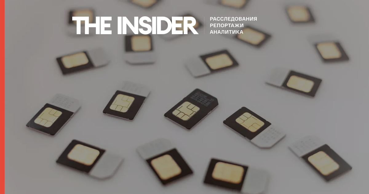 Russian authorities intend to ban the registration of eSIMs from abroad and tighten the circulation of SIM cards for the Internet of Things