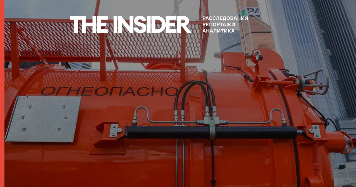 Moscow Authorities Allow Gasoline Tankers into the City Around the Clock and Without Passes. Last Week, the Moscow Oil Refinery Was Attacked by Drones Twice