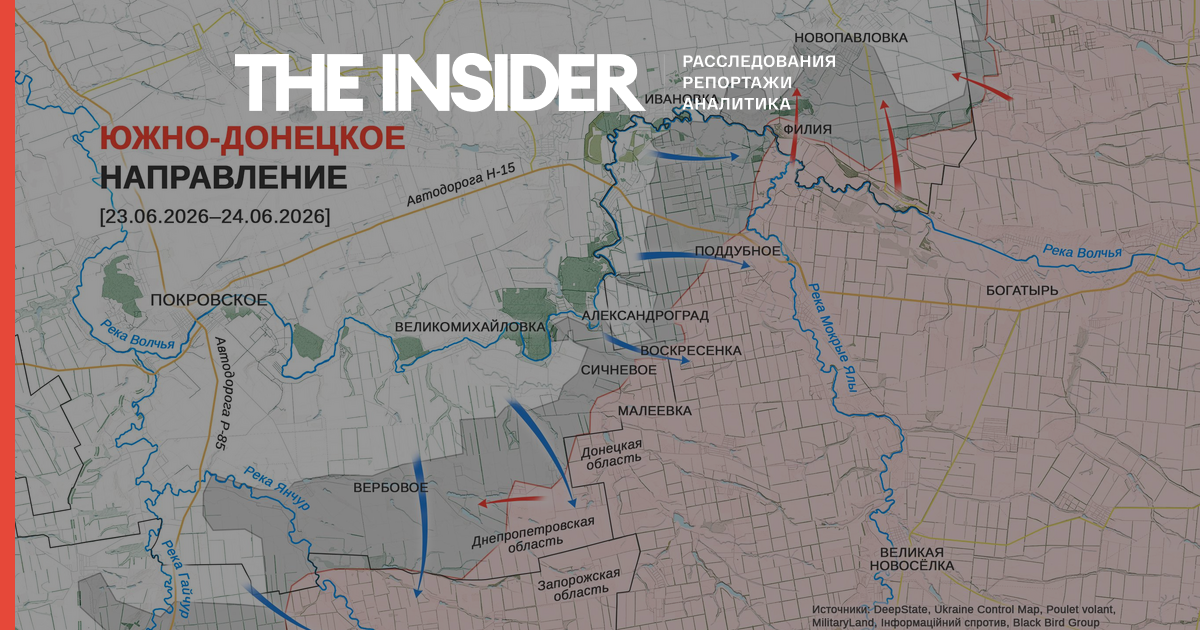 Problems with recruiting volunteers into the Armed Forces of the Russian Federation, Russian troops have switched to active defense in the South Donetsk direction. What is happening on the front