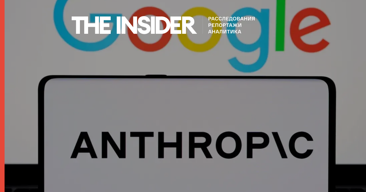 Two More Key AI Researchers Move from Google to Anthropic Amid a Series of High-Profile Departures from the Former Company