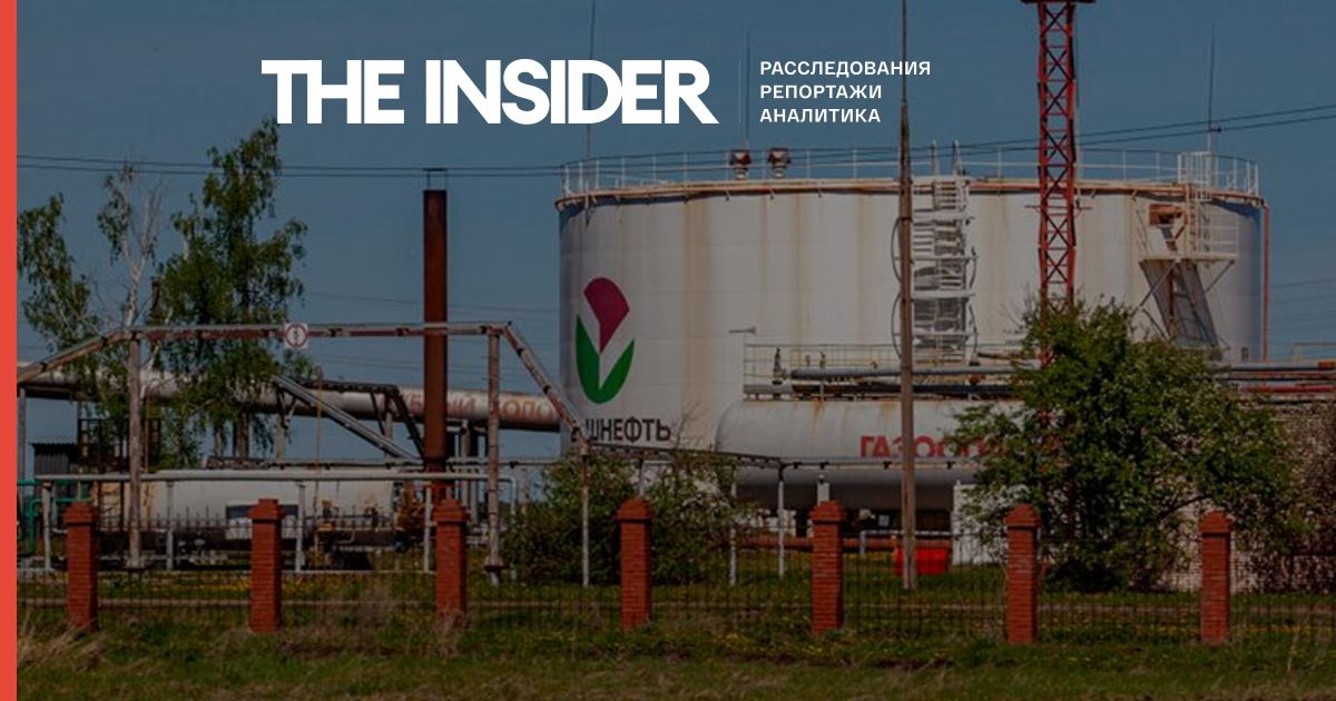 Bashkortostan Sold 6% of Bashneft Shares to Rosneft. The Republic Held a Blocking Stake