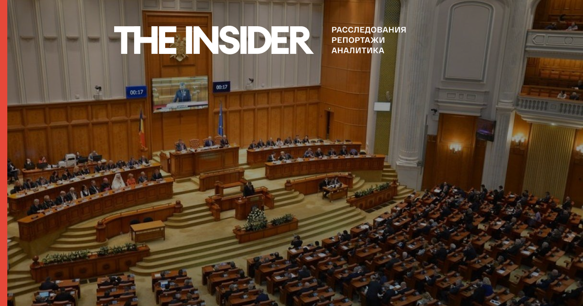 Romanian Chamber of Deputies Passes Bill to Unite with Moldova Without a Vote