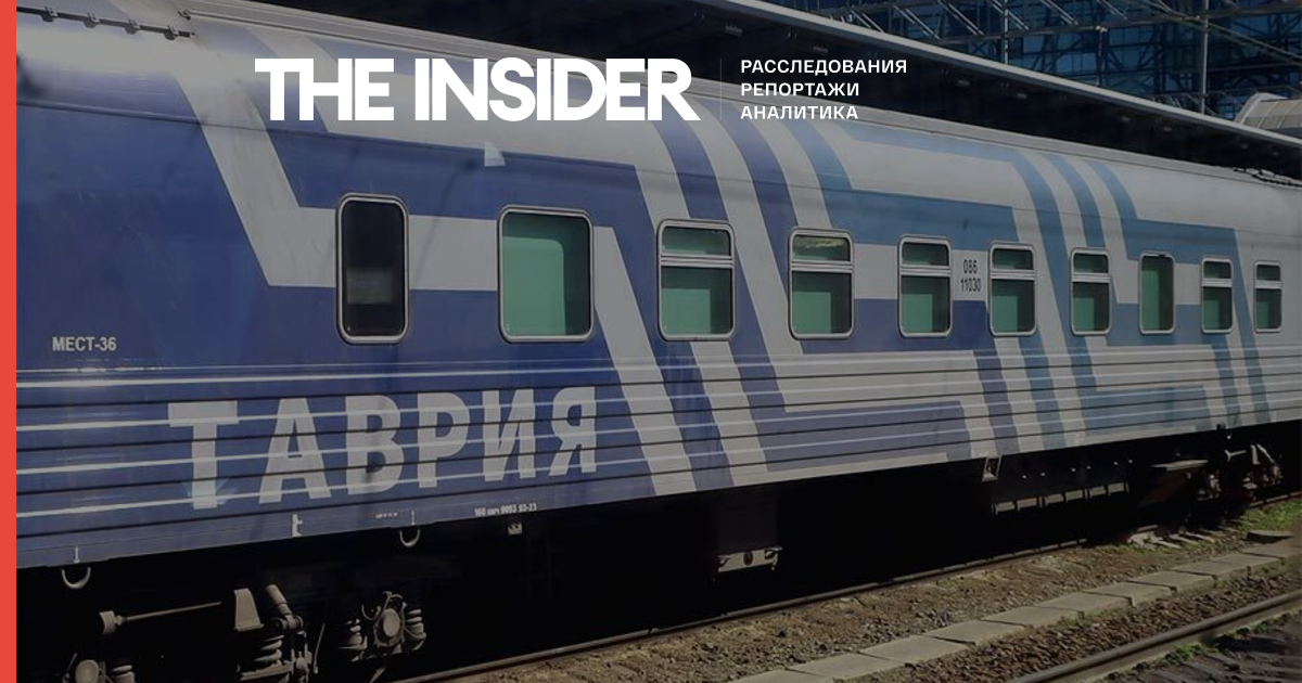 Crimea reduced the number of "Tavria" trains to seven per day, power outages continue in Sevastopol