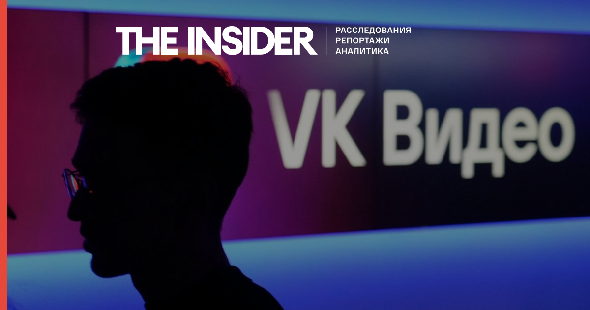 Zen, VK Video, and Odnoklassniki removed from App Store