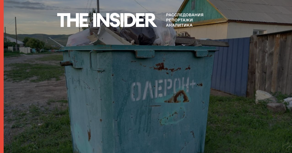 Garbage Collection Halted in Russia's Transbaikalia Region Amid Fuel Shortage