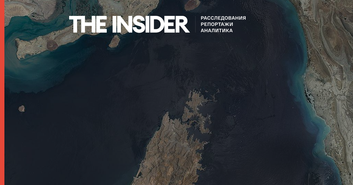 IMO Suspends Evacuation of Ships from Persian Gulf After Attack in Gulf of Oman