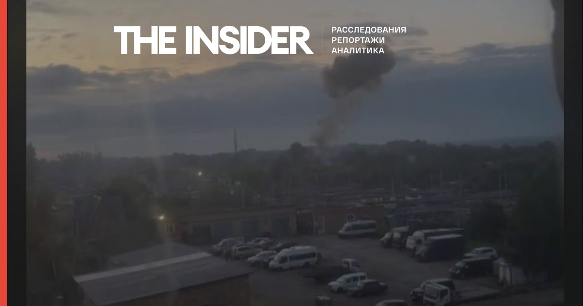 Ukrainian Drones Strike Power Station and Chemical Plant in Tula Region