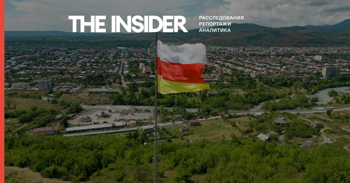 Acting President of South Ossetia Kambolov has no real competitors; his inauguration is virtually predetermined.
