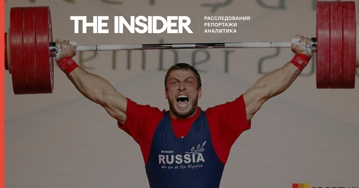 Weightlifting's Governing Body Lifts Sanctions on Russia and Belarus