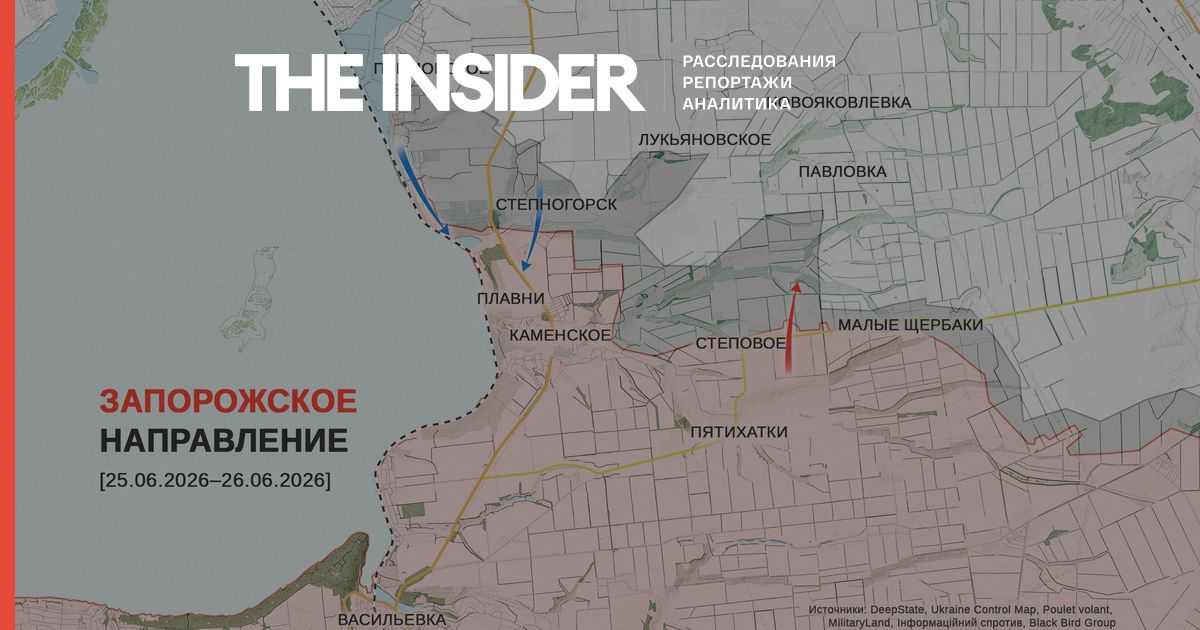 Stabilization of the situation in the vicinity of Stepnogorsk, Russian troops maintain a presence on the Kinburn Spit. What is happening on the front