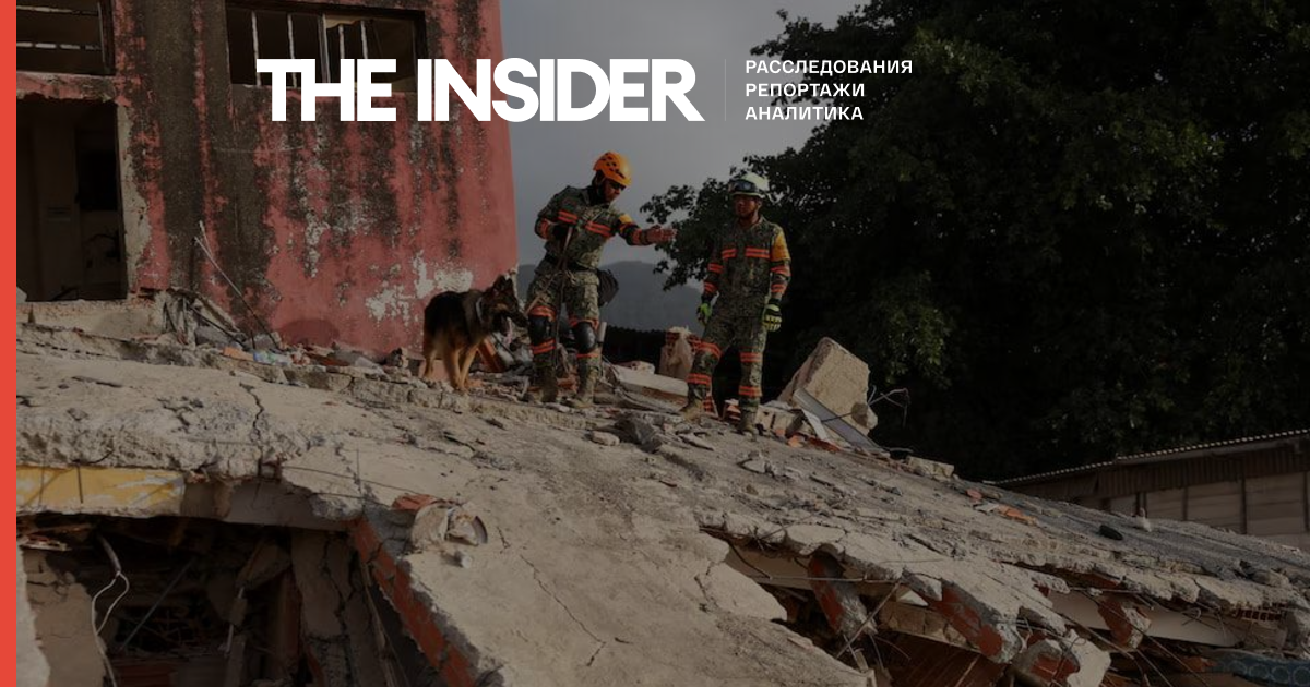 Earthquake in Venezuela Kills Over 900 People
