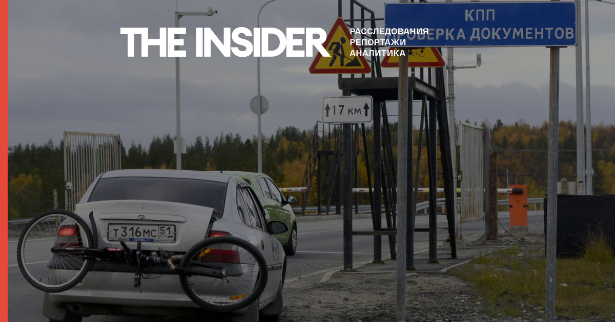 Authorities of the Murmansk region warned residents about the threat of saboteurs, and then deleted the message