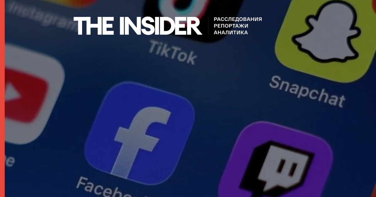 Australian authorities to double fines for tech companies that do not comply with the ban on teen social media registration