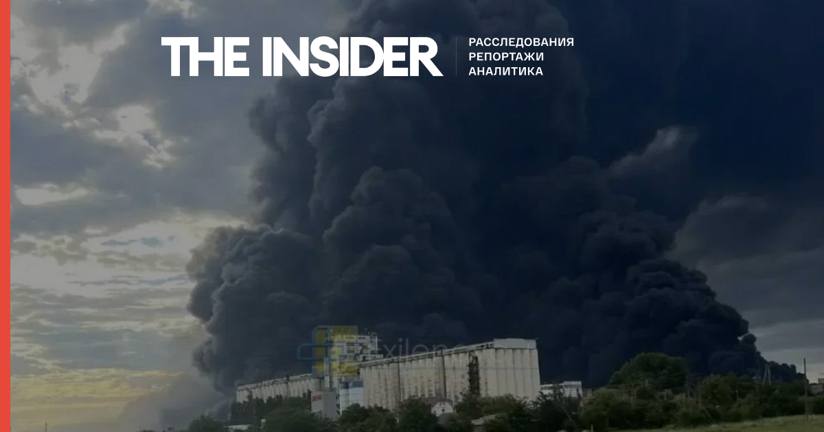 Ukrainian Drone Strike Hits Slavyansk-on-Kuban Oil Refinery, Killing One