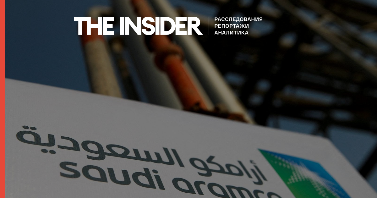 Helicopter of Saudi Aramco crashed in Saudi Arabia, 14 people died